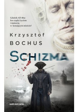 schizma-okl_2.jpg